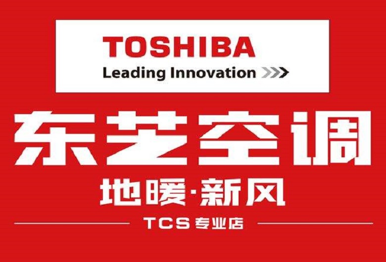 第三方經(jīng)銷商價(jià)格取證調(diào)研